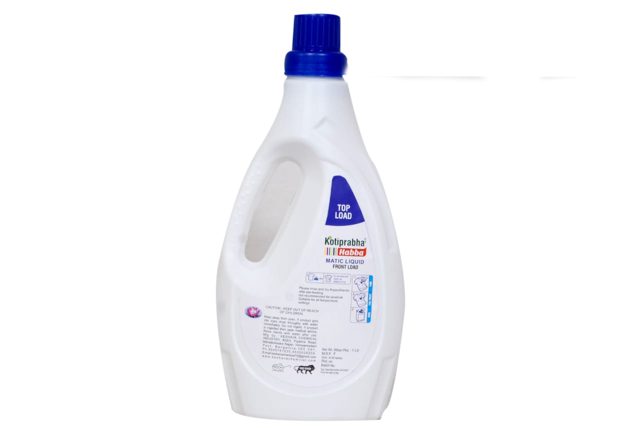 Matic Liquid Top Load &amp; Front Load Washing Machine